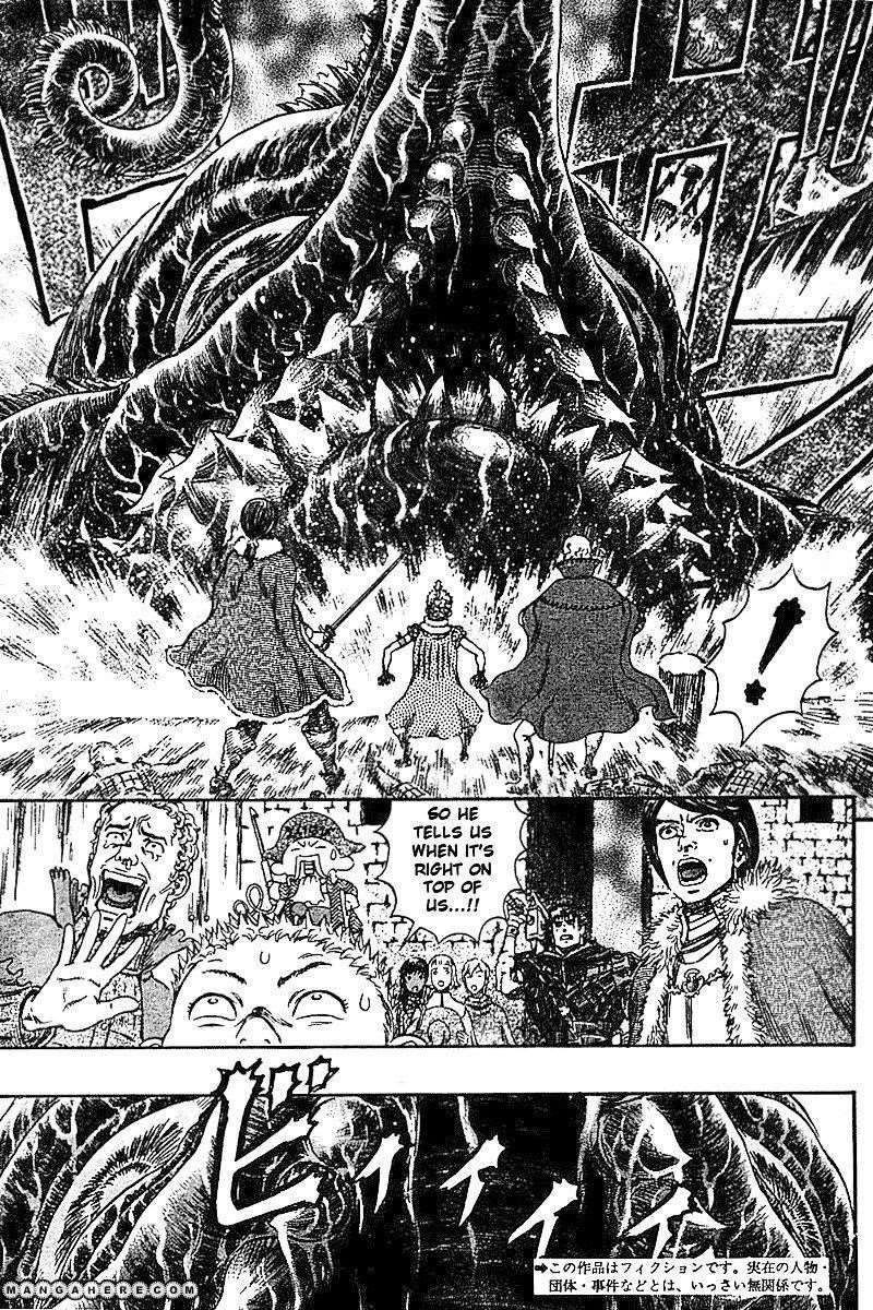 Chapter 272.4 Image(3)