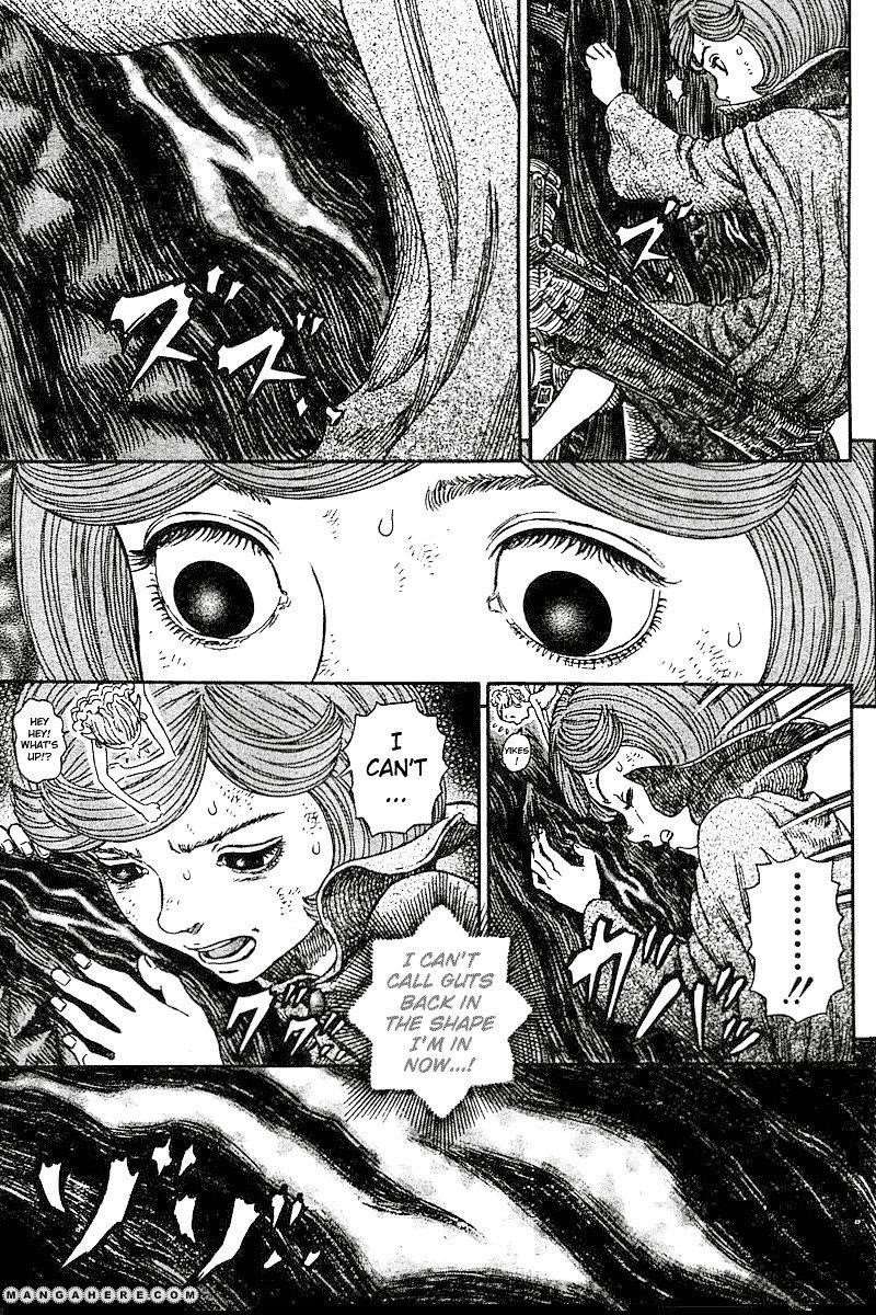 Chapter 272.4 Image(6)