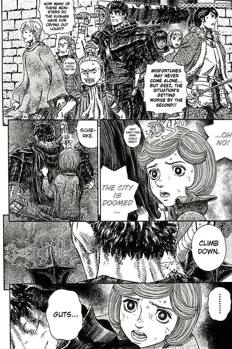 Chapter 272.4 Image(5)