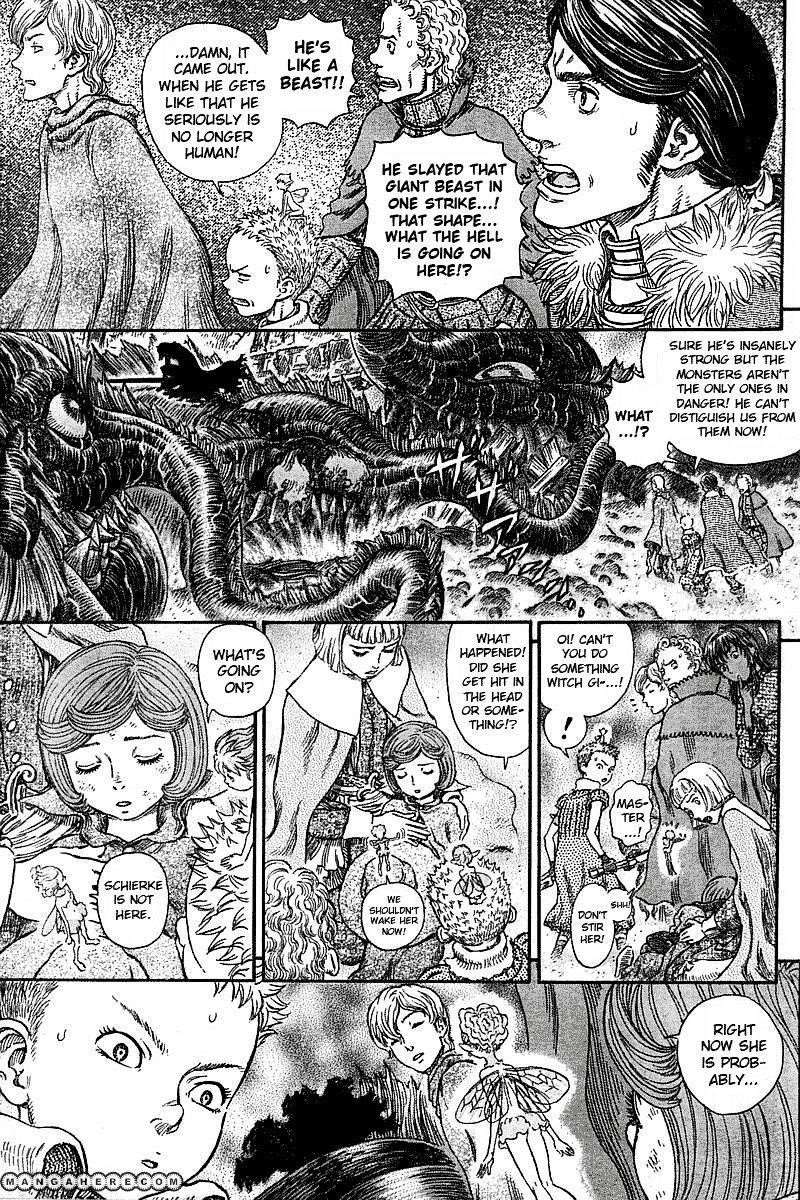 Chapter 272.4 Image(11)