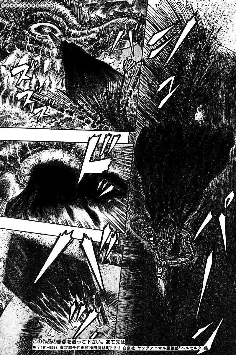 Chapter 272.4 Image(13)