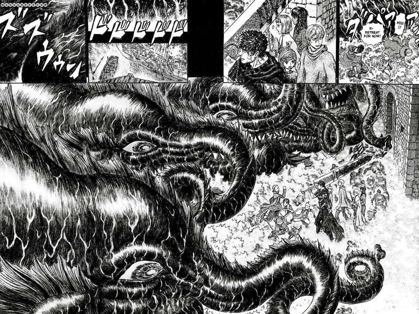 Chapter 272.4 Image(4)