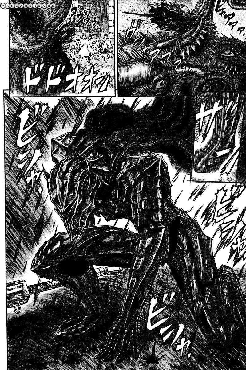 Chapter 272.4 Image(10)
