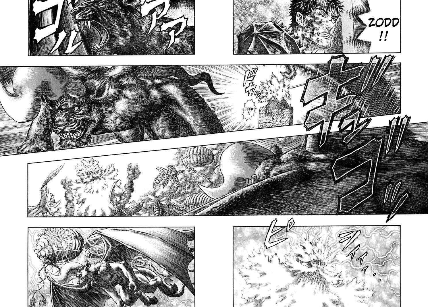 Chapter 276 Image(8)