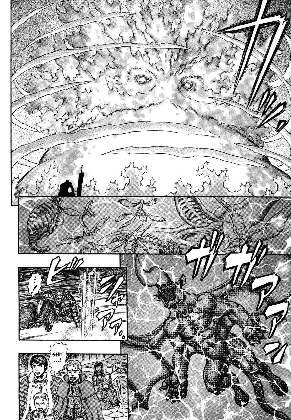 Chapter 276 Image(16)