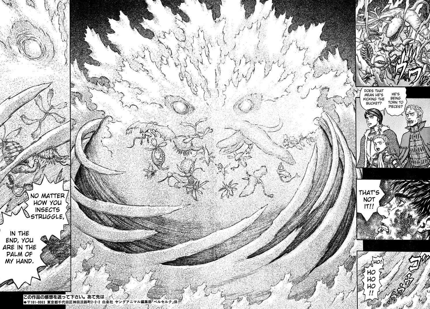 Chapter 276 Image(15)