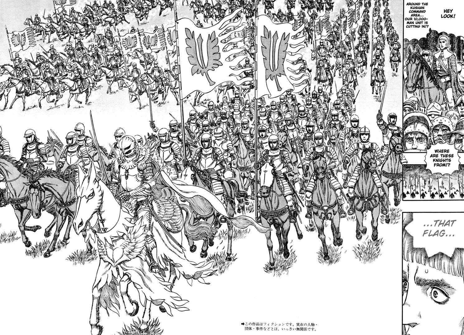 Chapter 282 Image(2)