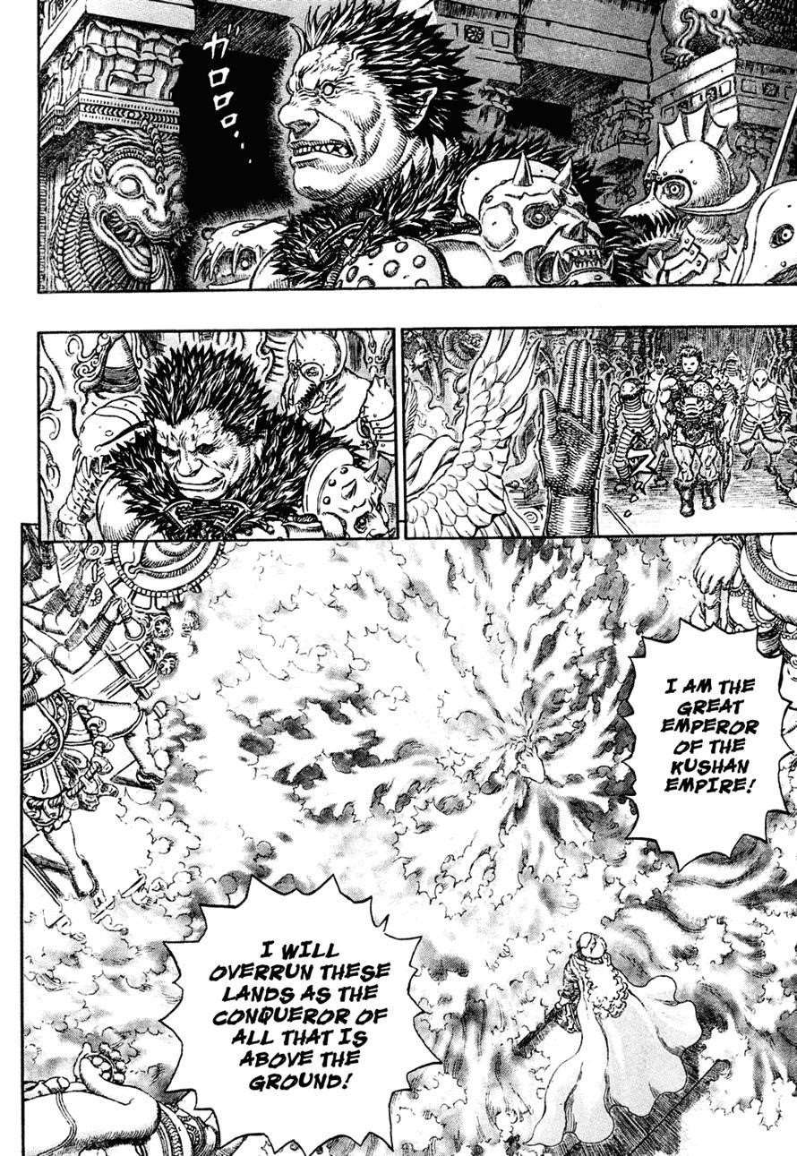 Chapter 282 Image(16)