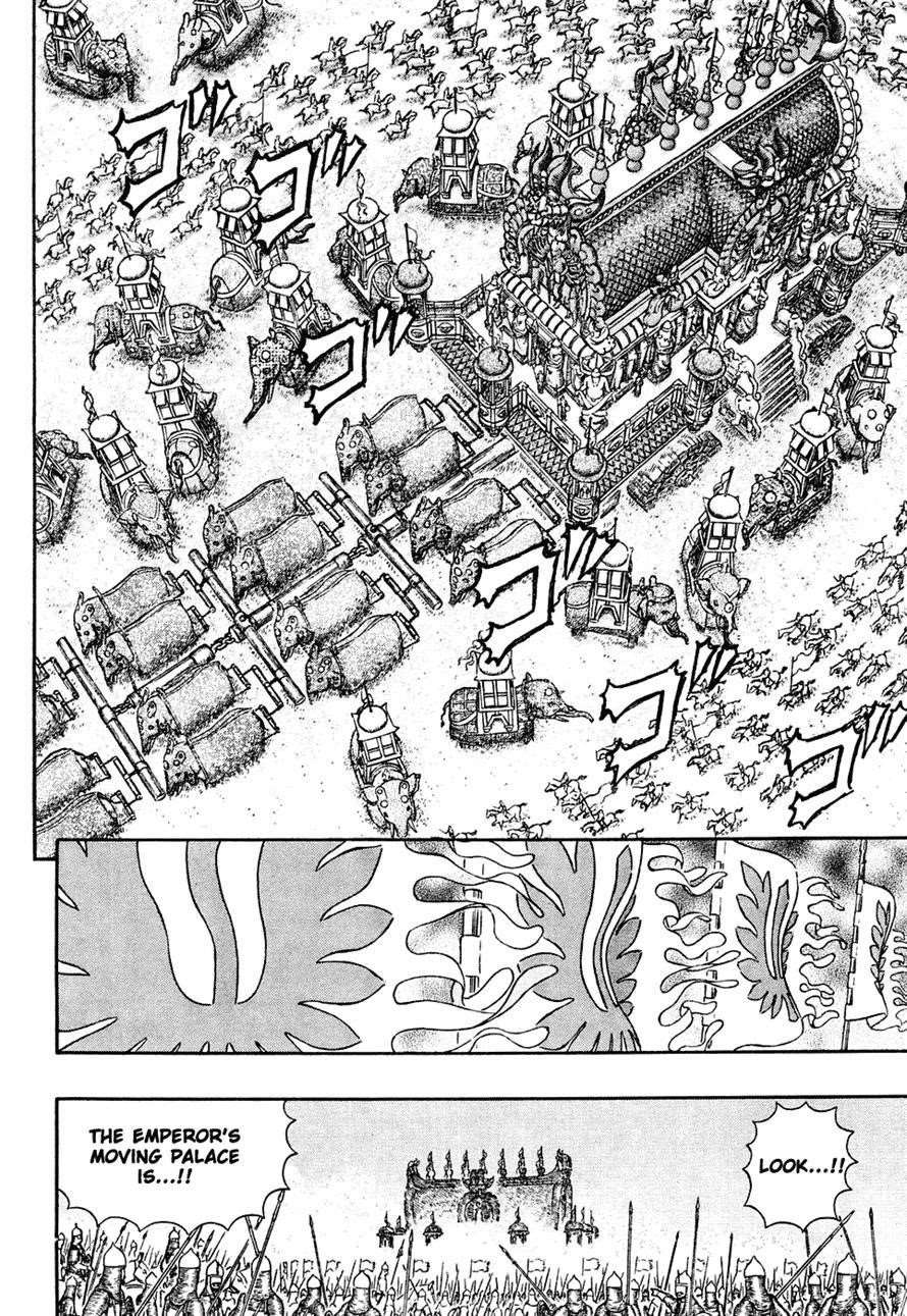 Chapter 282 Image(7)