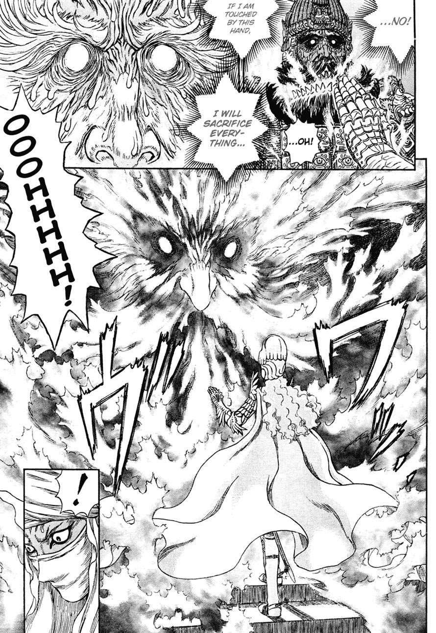 Chapter 282 Image(15)