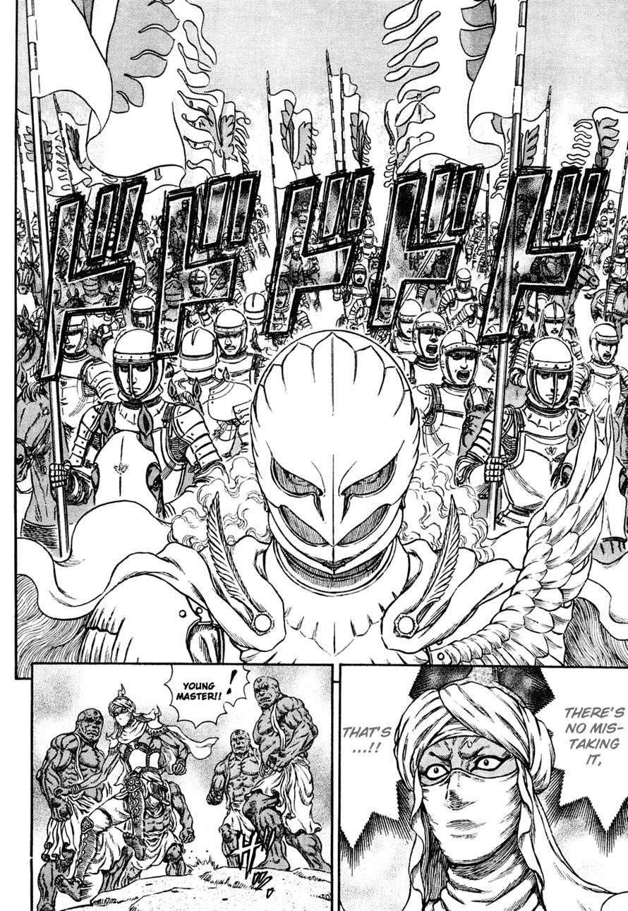Chapter 282 Image(3)