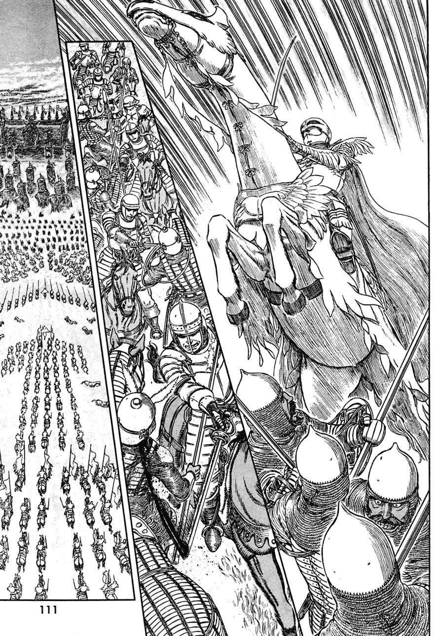 Chapter 282 Image(4)
