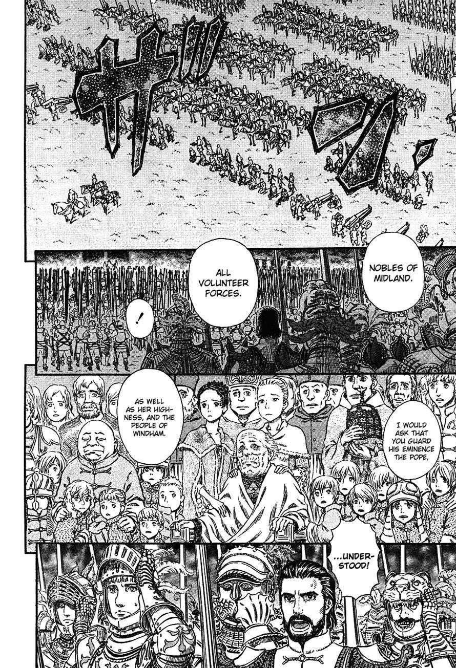 Chapter 298 Image(7)
