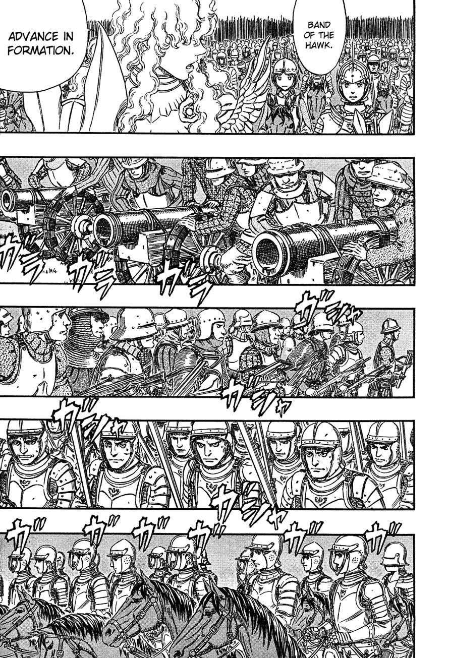 Chapter 298 Image(6)