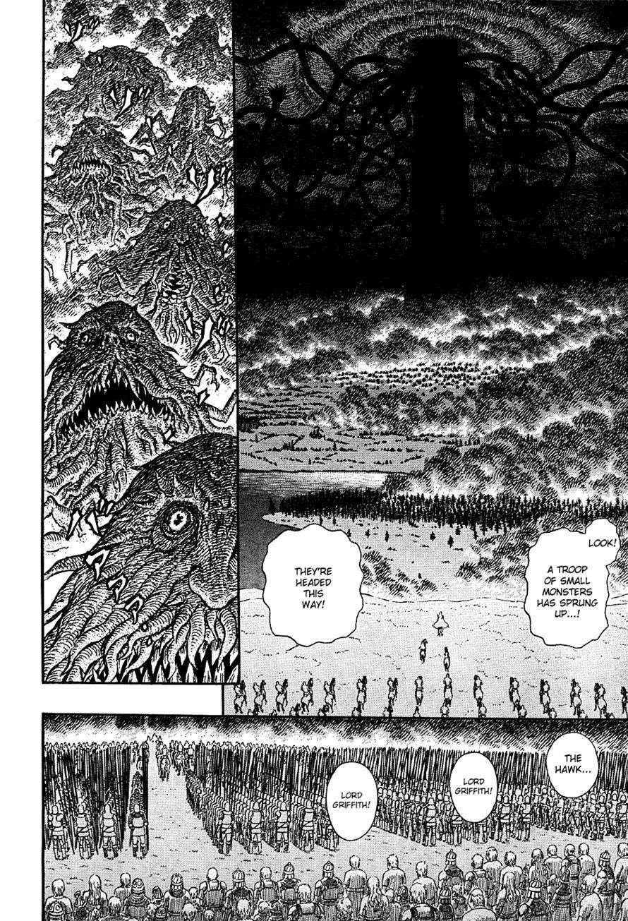 Chapter 298 Image(5)