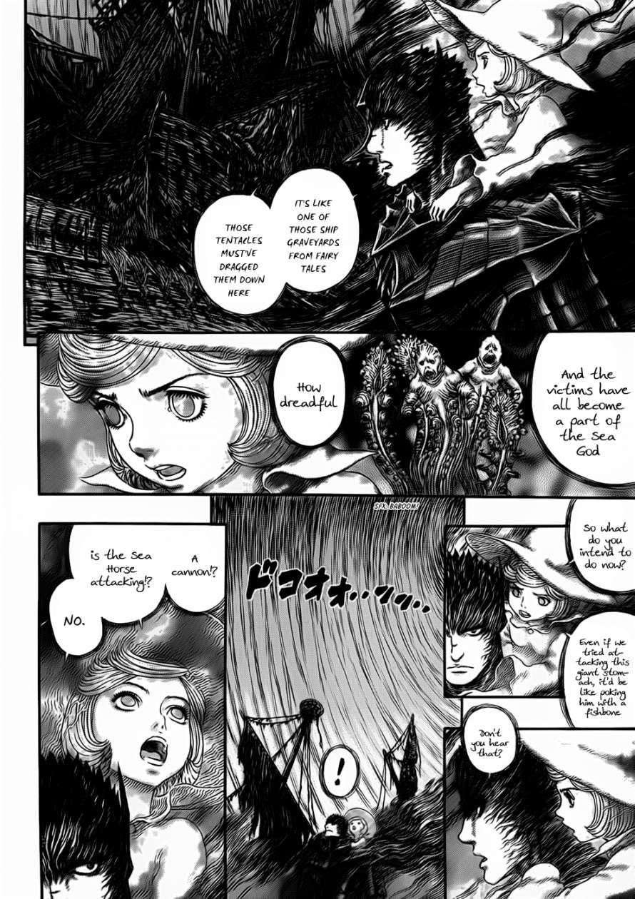 Chapter 320 Image(8)