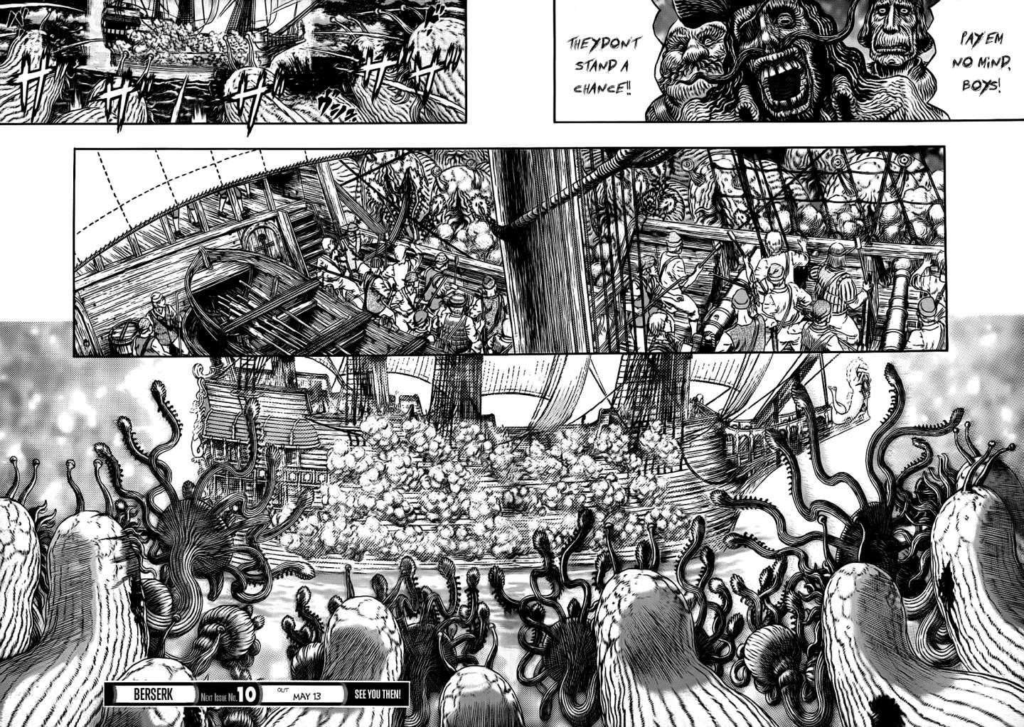 Chapter 320 Image(15)