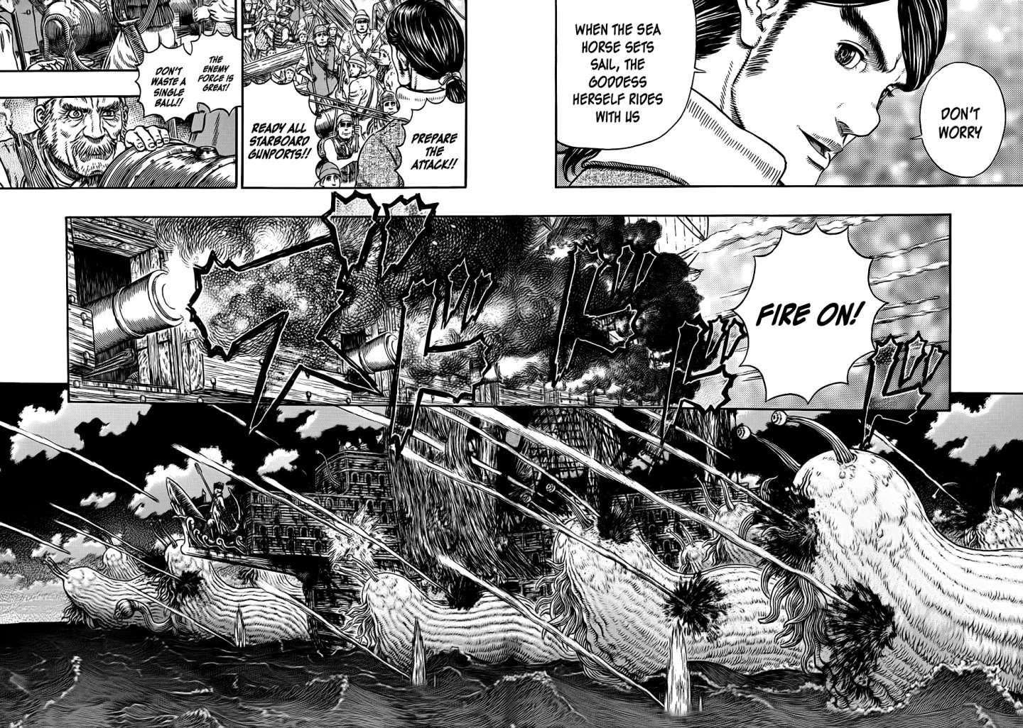 Chapter 320 Image(14)