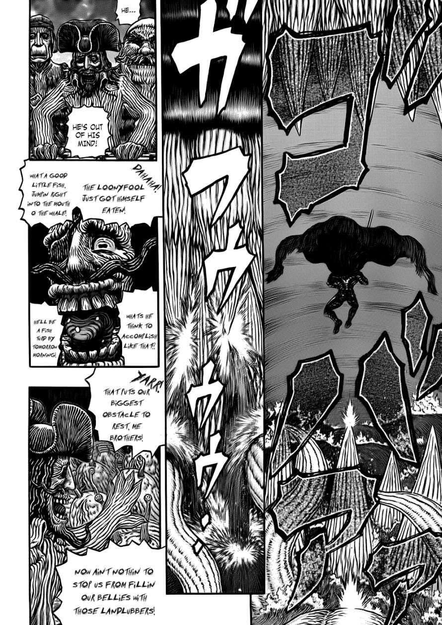 Chapter 320 Image(5)