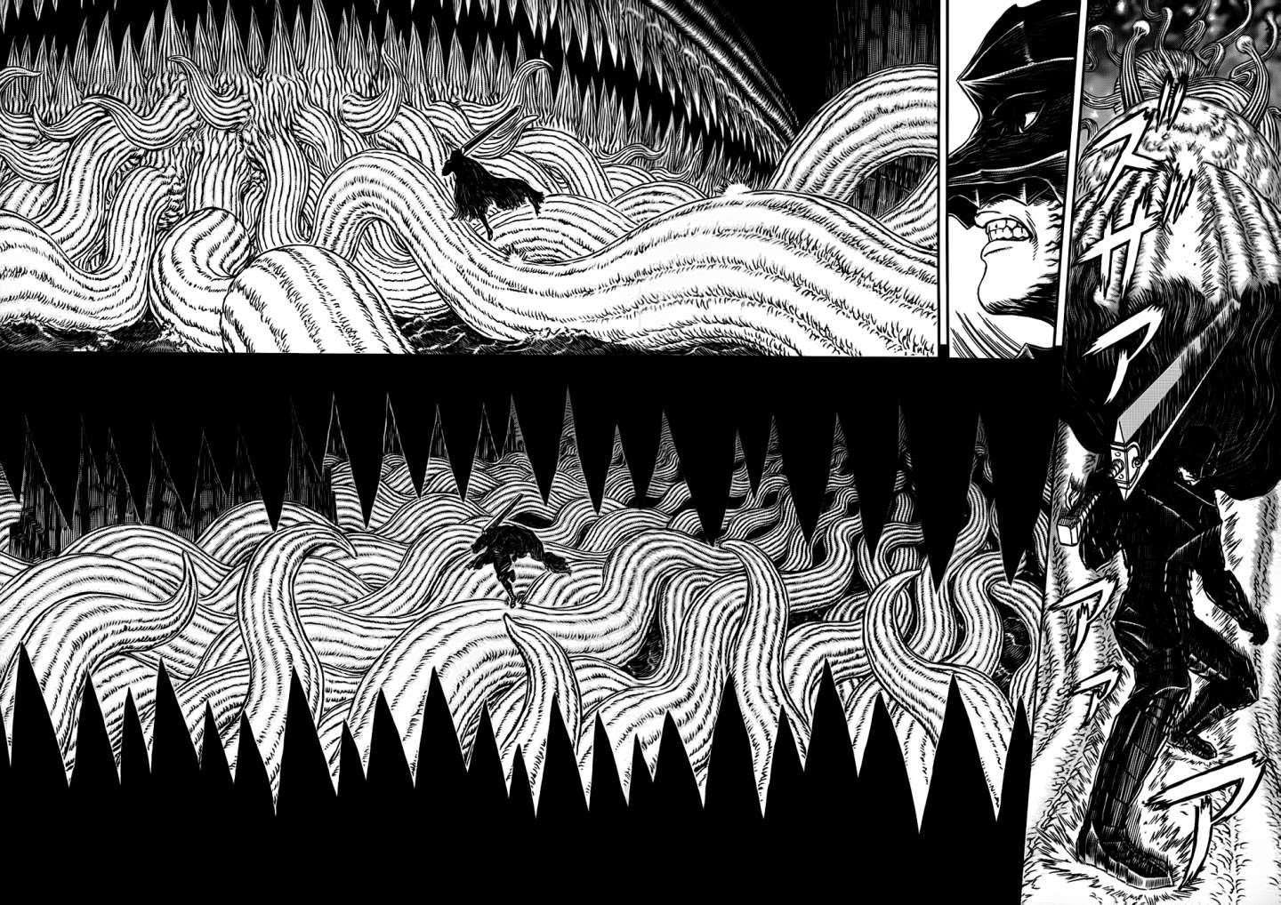 Chapter 320 Image(4)