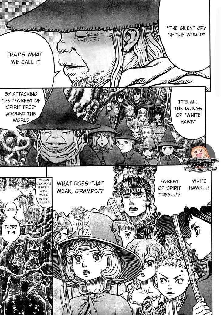 Chapter 344 Image(15)
