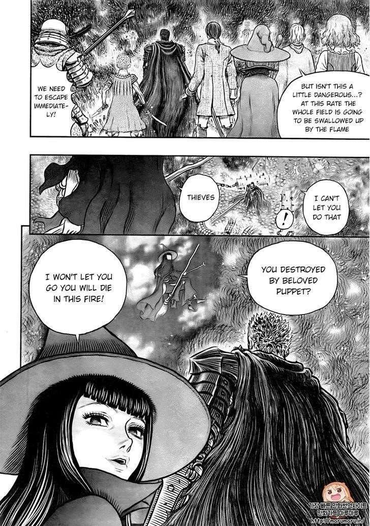 Chapter 344 Image(4)