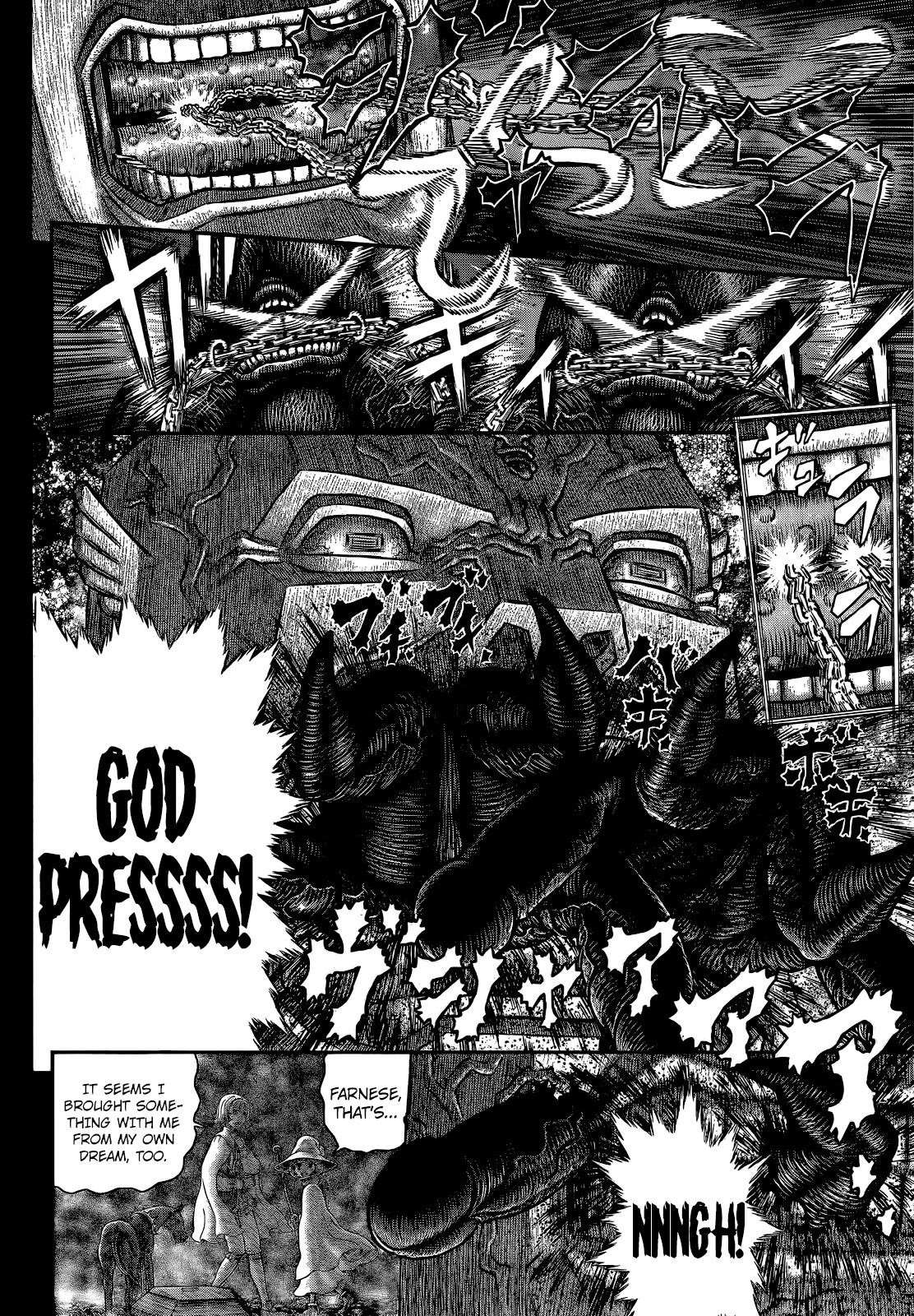 Chapter 351 Image(16)