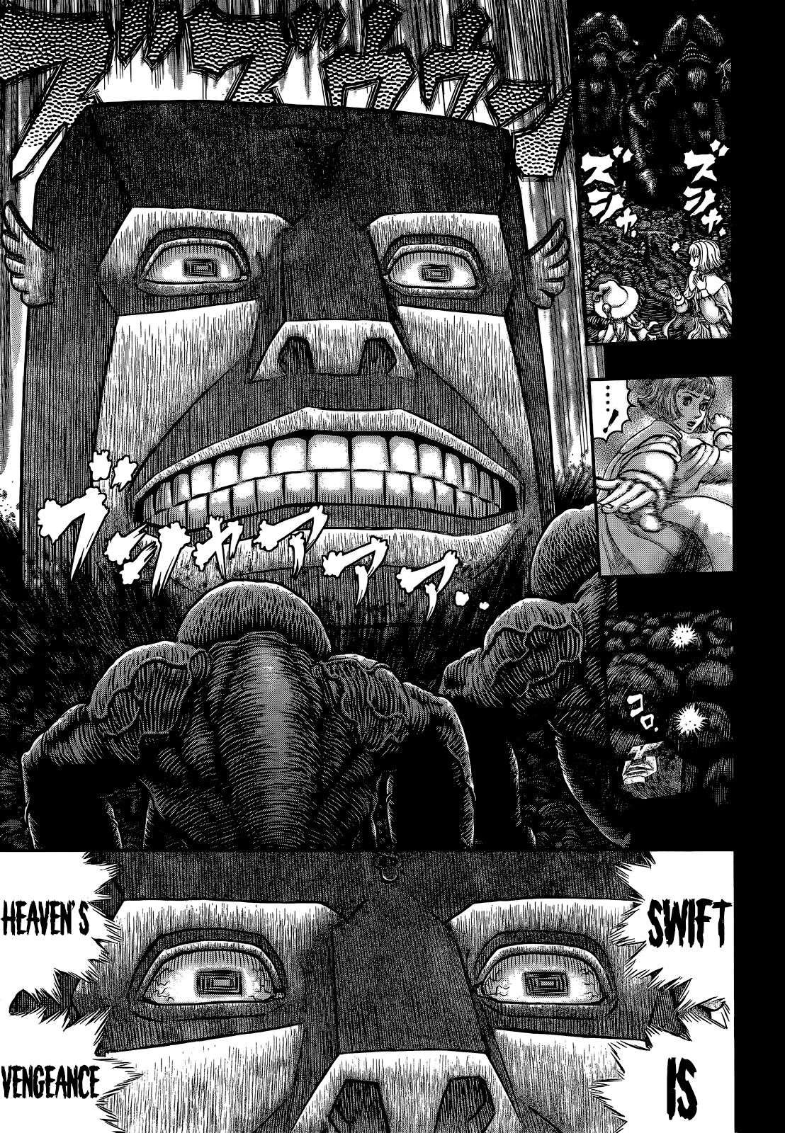 Chapter 351 Image(15)