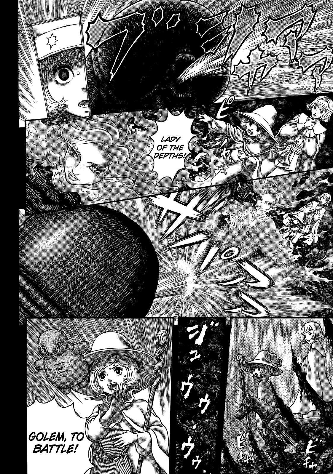 Chapter 351 Image(6)