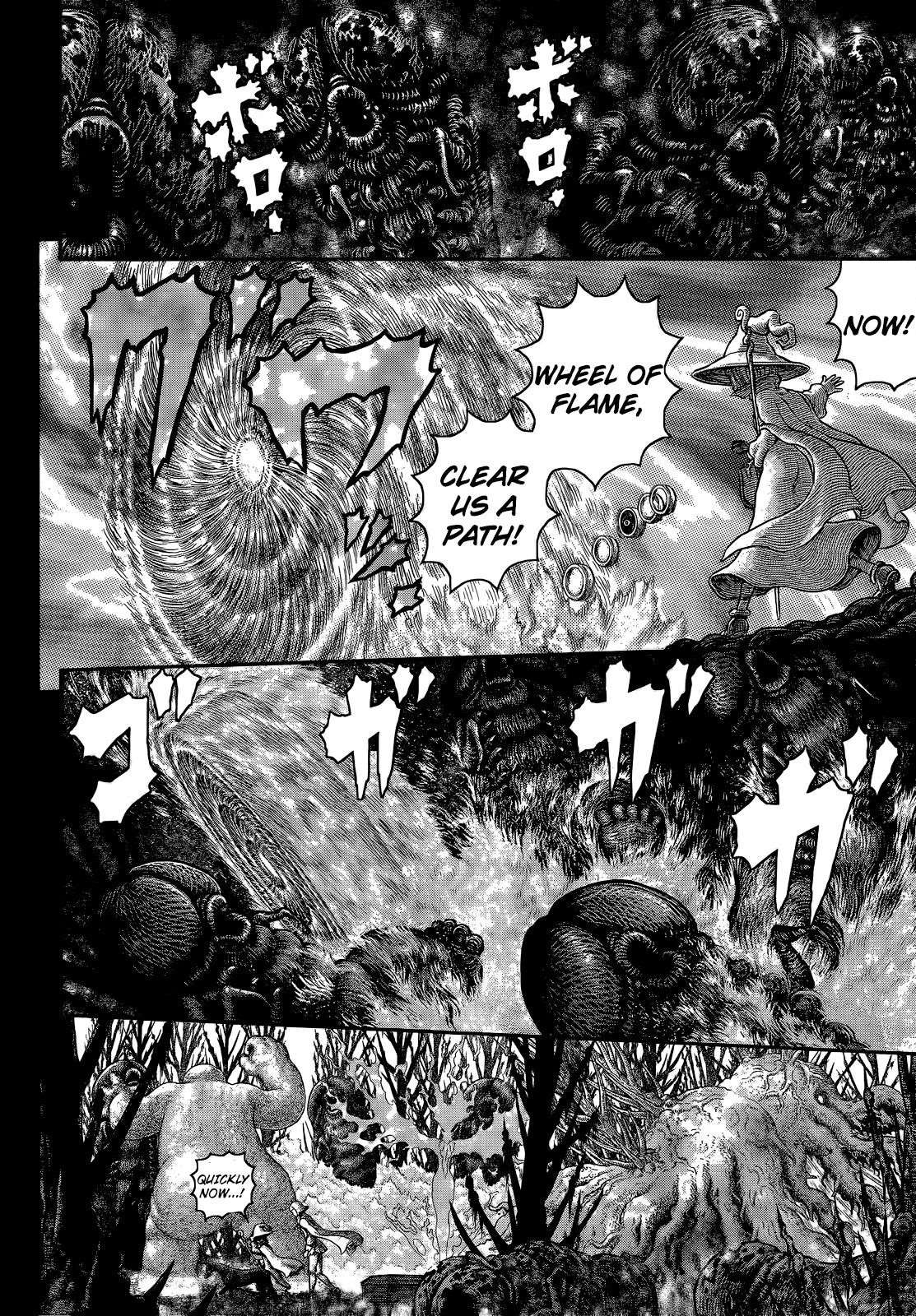 Chapter 351 Image(10)