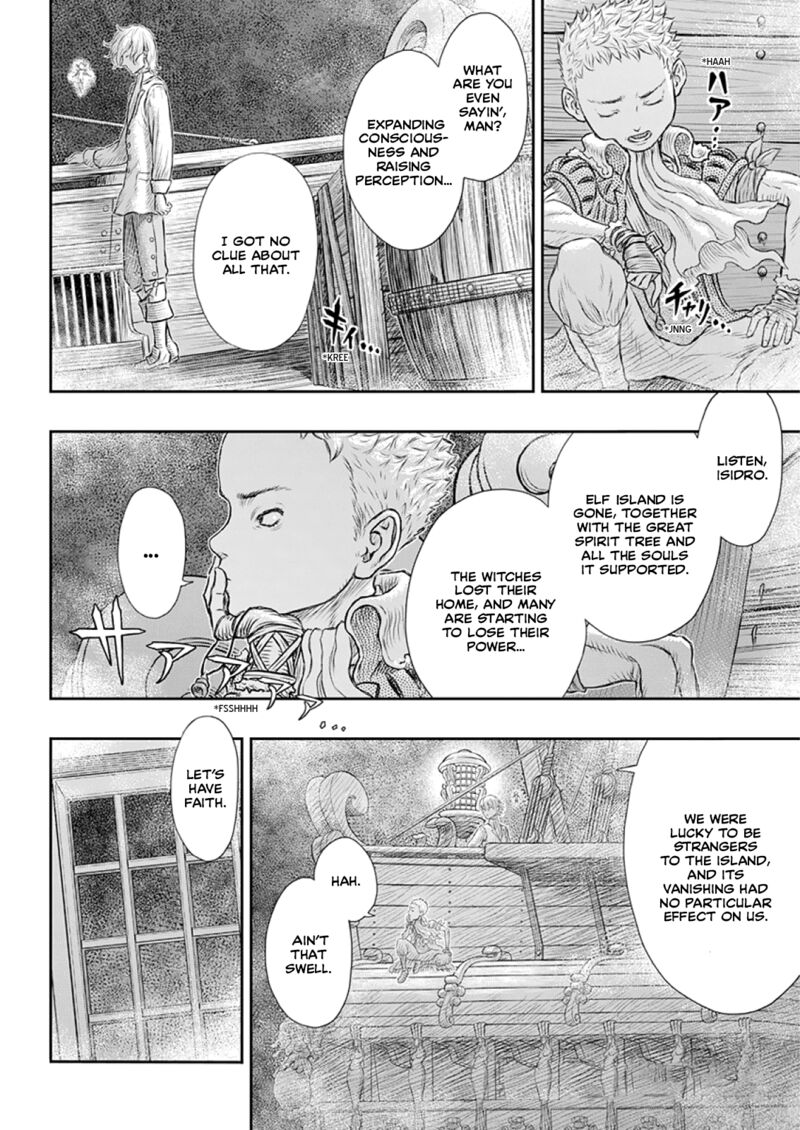 Chapter 373 Image(2)