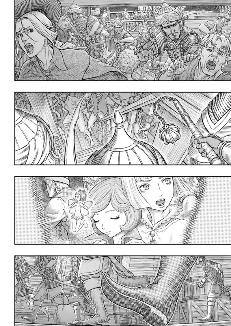 Chapter 373 Image(24)