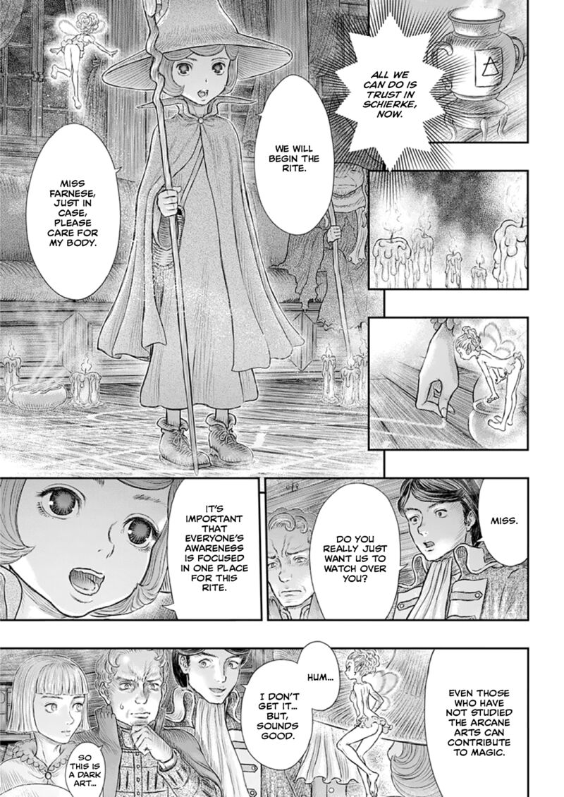 Chapter 373 Image(3)