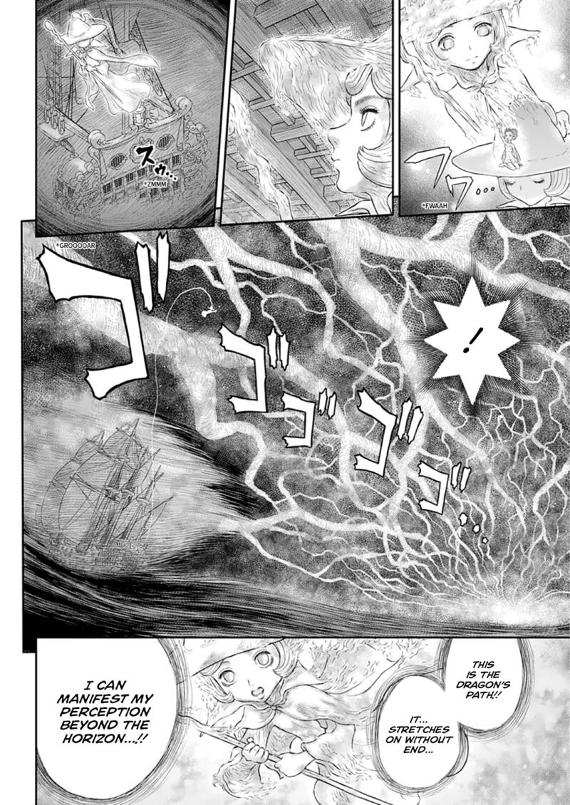 Chapter 373 Image(6)