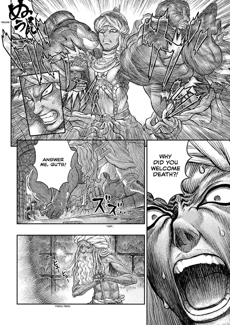 Chapter 380 Image(13)