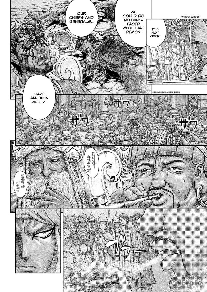 Chapter 381 Image(3)
