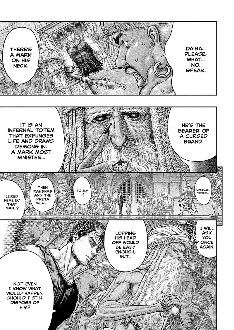 Chapter 381 Image(16)