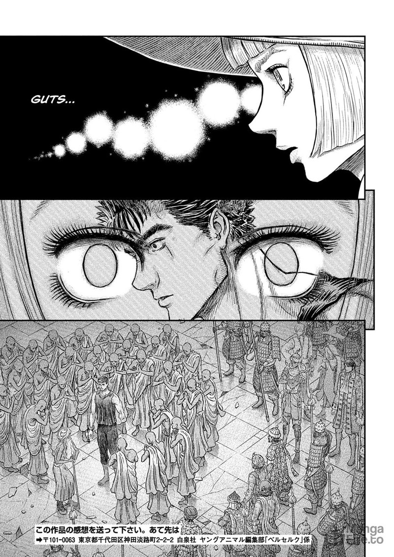 Chapter 381 Image(10)