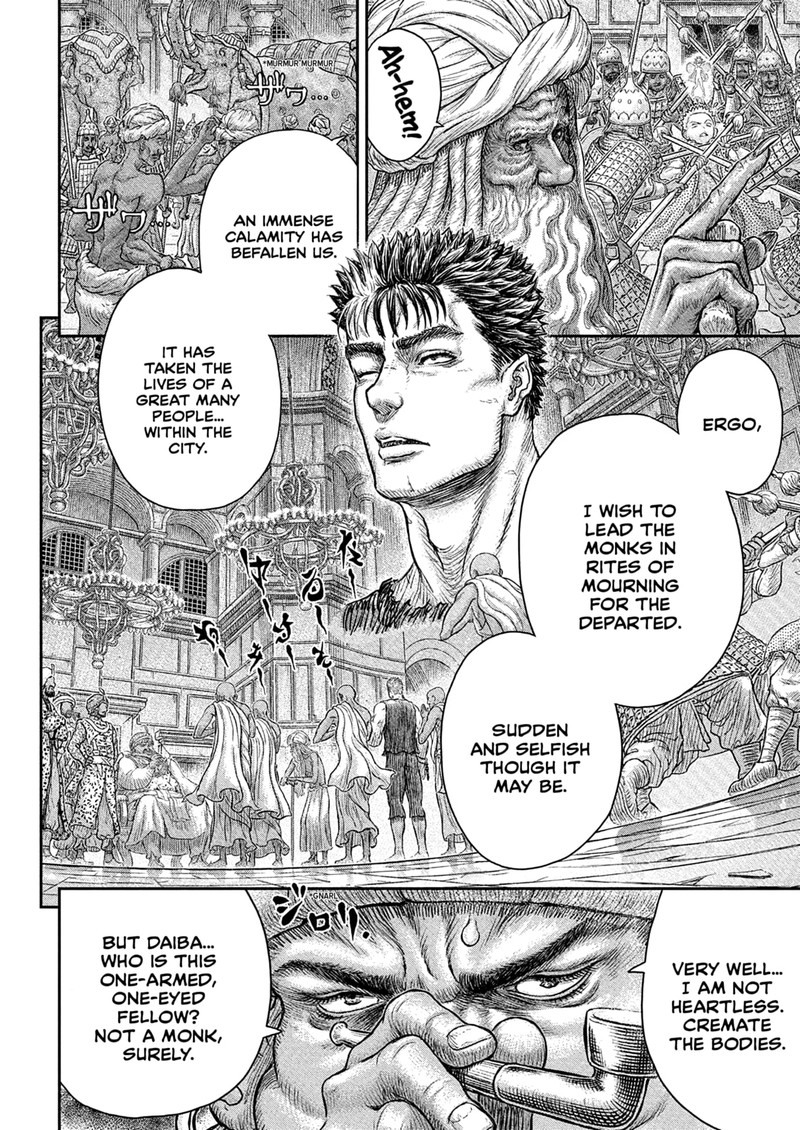 Chapter 381 Image(13)