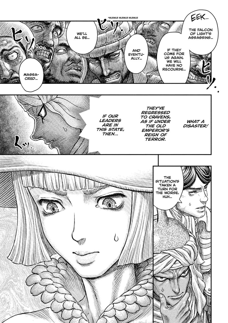 Chapter 381 Image(4)