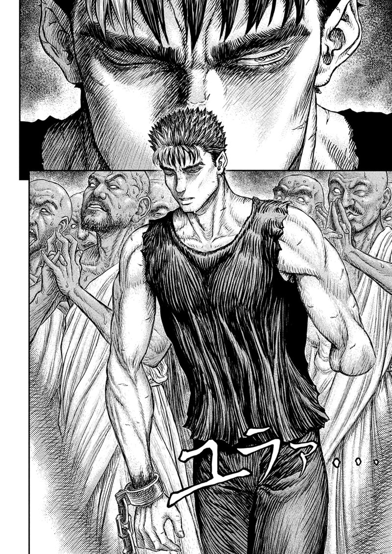 Chapter 381 Image(7)