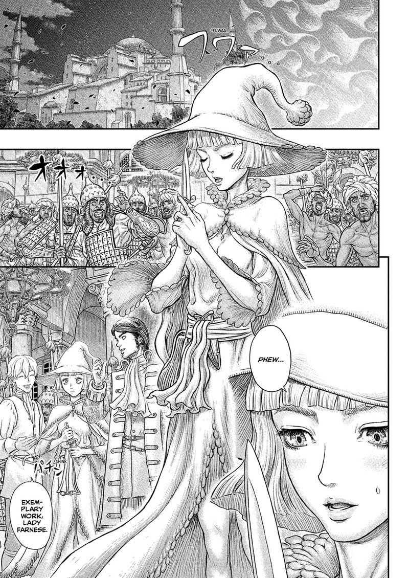 Chapter 381 Image(2)