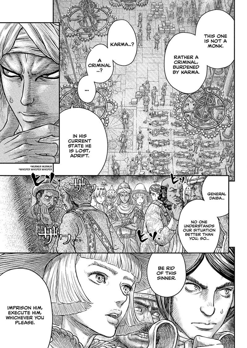 Chapter 381 Image(14)