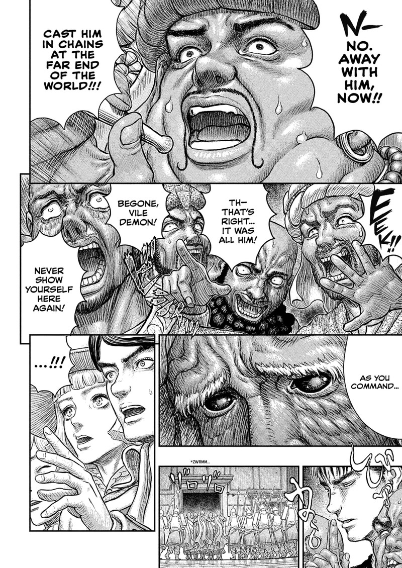 Chapter 381 Image(17)