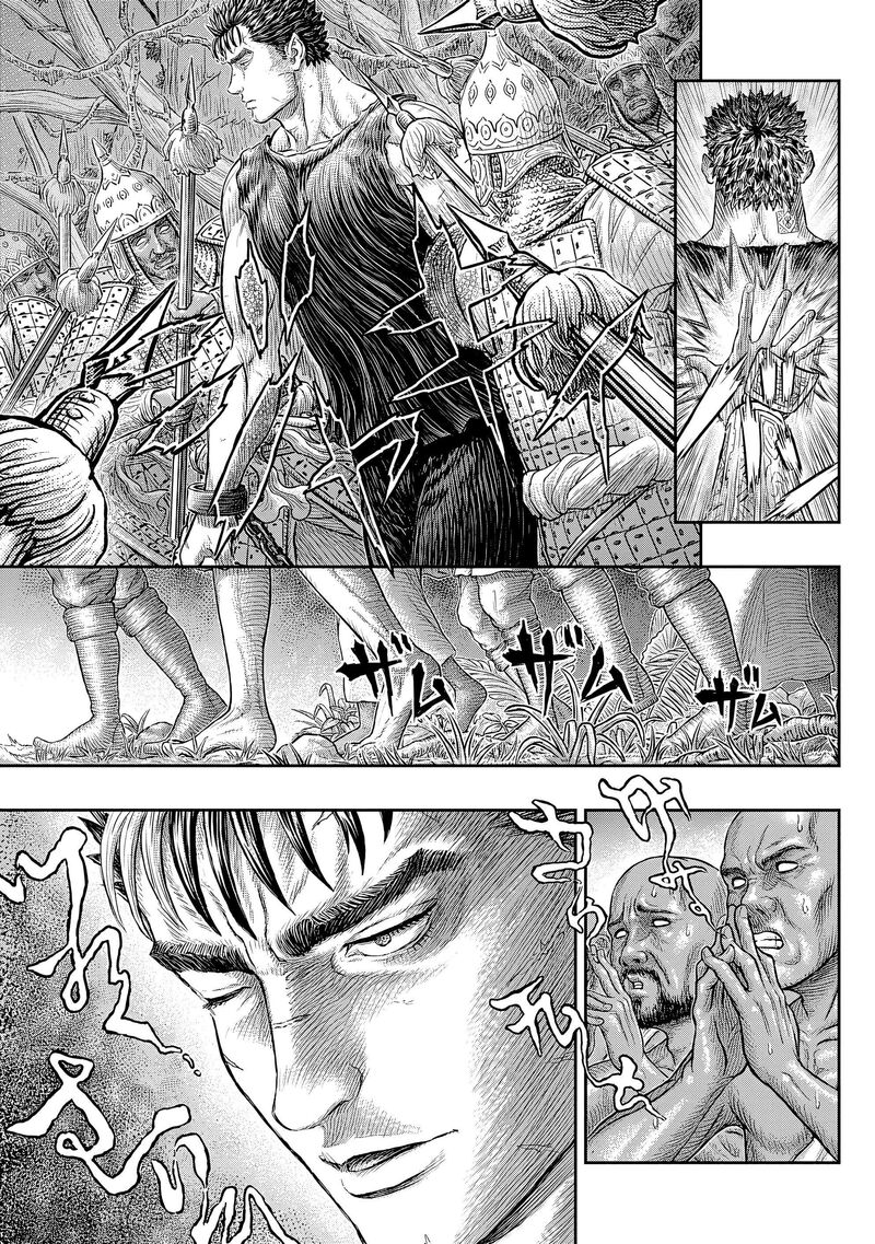 Chapter 382 Image(3)