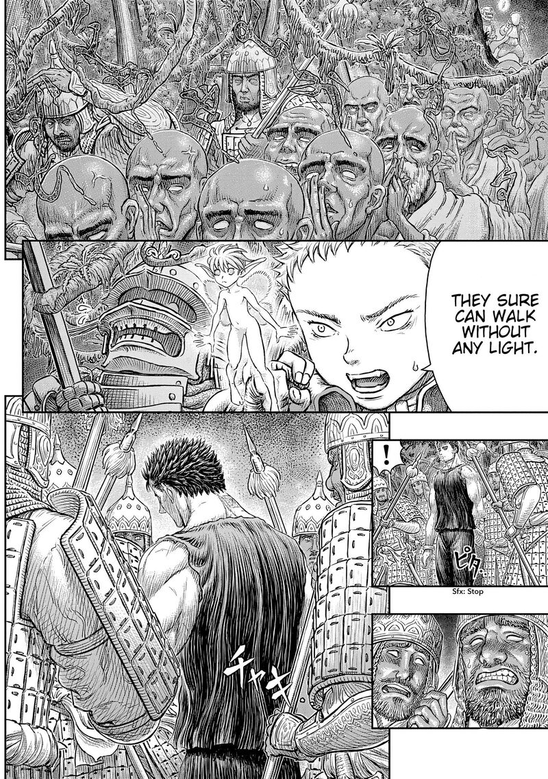 Chapter 382 Image(2)
