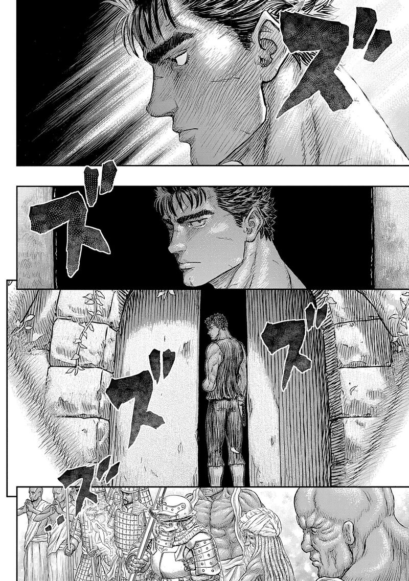 Chapter 382 Image(20)