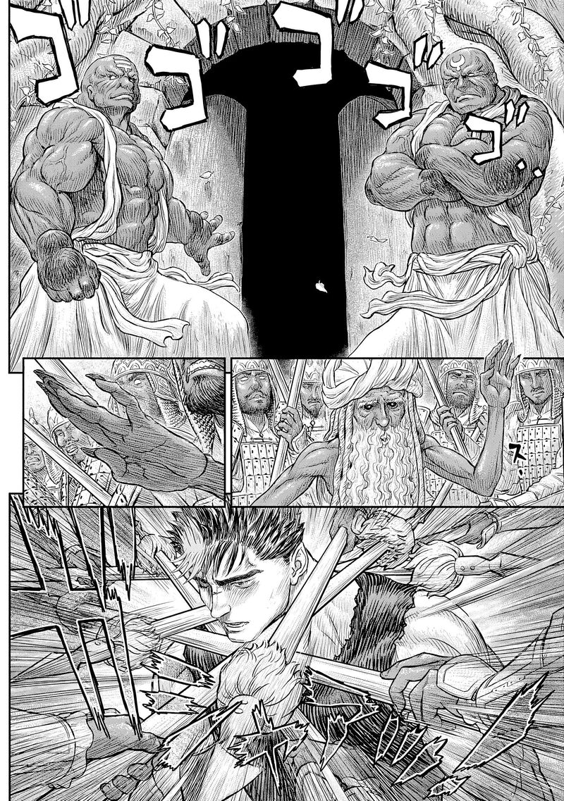 Chapter 382 Image(14)
