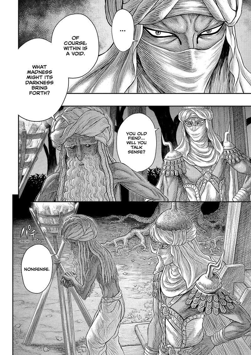 Chapter 383 Image(13)