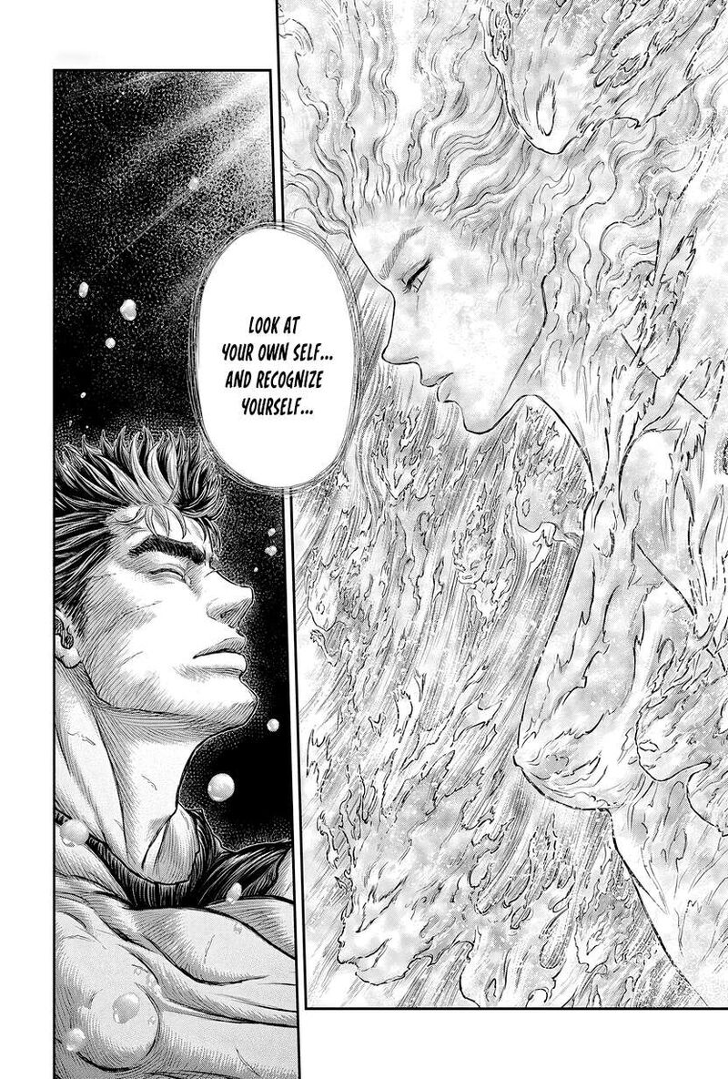 Chapter 384 Image(14)